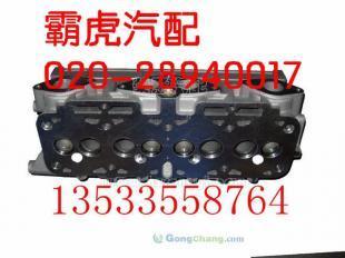 供應(yīng)寶馬730與740汽車配件 世界工廠網(wǎng)汽摩配件產(chǎn)品信息庫